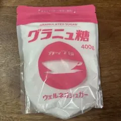 グラニュー糖 400gのサムネイル