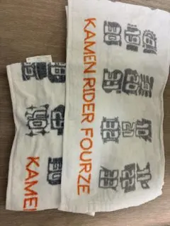 Item thumbnail for item 5c9bc632-7b73-4584-9d0d-538f33dc0312