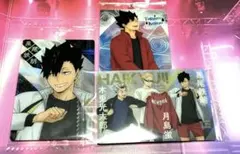 ハイキュー　ウエハース５　黒尾鉄朗　月島蛍　木兎光太郎　描き下ろし 3枚