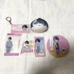 18TRIP エイトリ　輝矢宗氏　グッズセット