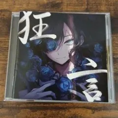Ado 1st Album「狂言」通常盤