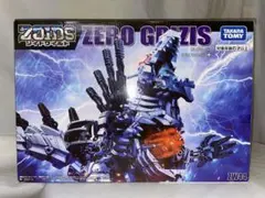 ゾイドワイルド　ゼログライジス　未開封 2026年最新】ゾイドワイルド ゼログライジスの人気アイテム - メルカリ