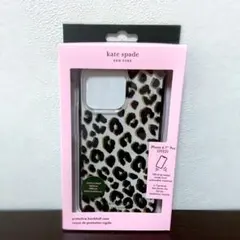 新品　Kate Spade iPhone 14 Pro MAX ケース　ヒョウ柄