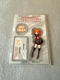 Item thumbnail for item 25d509f7-49e9-4456-9f15-7b6d01184bbe