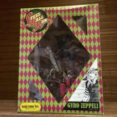 未開封】ジャイロ スカイネット ハイスタンダードスタチューSBR
