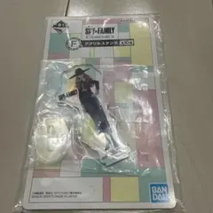 SPY×FAMILY 一番くじ F賞 アクリルスタンドのサムネイル