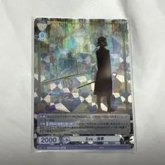 2026年最新】zingai sspの人気アイテム - メルカリ
