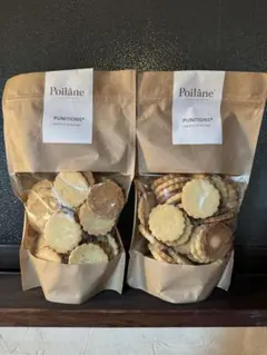 ポワラーヌ ❁ ピュニション 300g POILANE クッキー 2袋セット - メルカリ