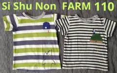FARM シシュノン ファーム ボーダー サメ デザイン Tシャツ 110のサムネイル
