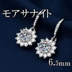 miko様 リクエスト 2点 まとめ商品