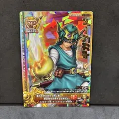 2026年最新】ギガソードの人気アイテム - メルカリ