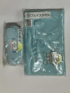 サンリオ　ハンギョドン当りくじペンポーチ&フェイスタオルセット