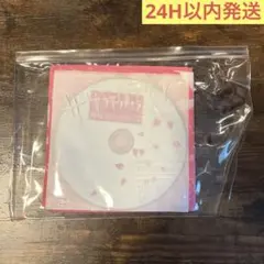 [2004年会場限定販売] 蜉蝣 / サクラクラクラ 手ぬぐい付き