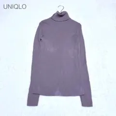 ユニクロ タートルネックセーター ニット ウール100% グレージュ シンプル