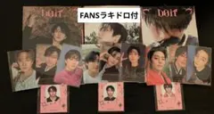 fans ラキドロ DOIT accordion チャンビン　ハン　アイエン