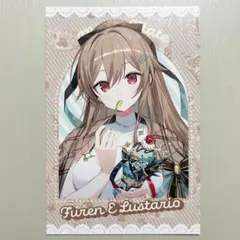2026年最新】フレン・e・ルスタリオ スリーブの人気アイテム - メルカリ