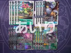 ガンマモン シリウスモン プロキシマモン VB デッキ パーツ - メルカリ