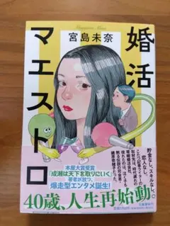 Item thumbnail for item e9cfe1dd-9d94-43d7-93b2-4d4637260a36