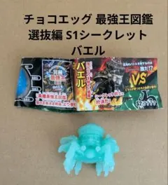 Item thumbnail for item ef654823-6145-4062-a4b8-8b0381768db1