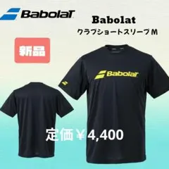 Item thumbnail for item b8bdafc8-9fa5-44a0-a99c-28c4c24b66eb