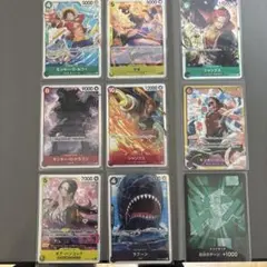 ワンピースカード ワンピース カードゲーム