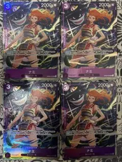 Item thumbnail for item 757248bf-4732-4f49-a4b7-5dde65a4844f