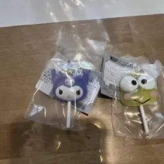 サンリオ　カラフルキャンディーチャーム クロミ・けろけろケロッピ