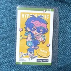 ヒプマイ SHIBUYA109 購入特典 有栖川帝統