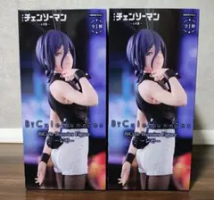 チェンソーマン レゼ バニー 2体セット