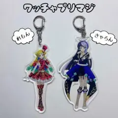 2026年最新】心愛れもんの人気アイテム - メルカリ