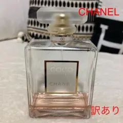 シャネル ココ マドモアゼル オードゥ パルファム(ヴァポリザター) 100ml