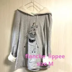 S☆ 断捨離セール中様 リクエスト 2点 まとめ商品