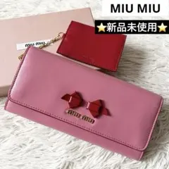 新品✨　MIU MIU 5MH109 長財布　フラップロングウォレットのサムネイル