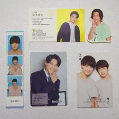 鈴木悠仁 少年忍者 セット サマステステッカー トレカ カレンダー B&ZAI