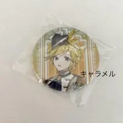 ワンダショ　CD 楽天ブックス　特典　缶バッジ　鏡音レン　ぼくのかみさま
