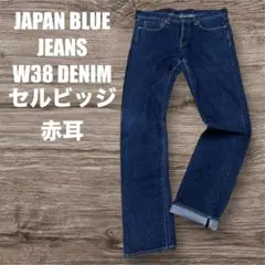 Item thumbnail for item a7f0fd48-d2e4-4819-85ad-8e62e08e58ee