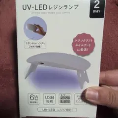 Item thumbnail for item 879b832b-e37c-41e3-8f3d-143af582c21d