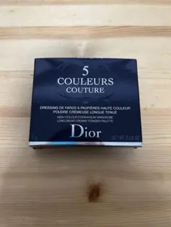 Dior サンク クルール クチュール 689