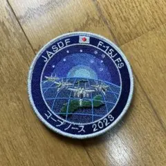 2025年最新】コープノース ワッペンの人気アイテム - メルカリ