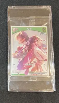 AZKi ホロカ プロモ New EP 完全生産限定コンプリート盤 特典 - メルカリ