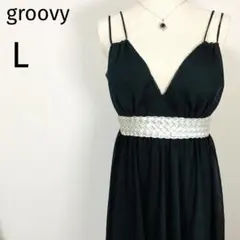 groovyブラックキャミワンピース 衣装　キャバドレス　編み込みウエストL