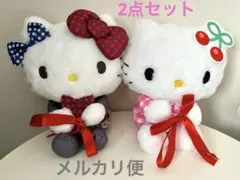 【サンリオ】Myハローキティ 抱っこポーズ ぬいぐるみ フルコンプ セット 6/14まで値下中】ハローキティ抱っこポーズBIGぬいぐるみ4個+マイメロ