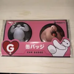 ベイマックス 缶バッジ 2個セット
