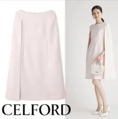 【新品タグ付】セルフォード トリプルクロスケープドレス