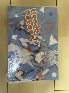 2025年最新】兎田ぺこら ダーツの人気アイテム - メルカリ