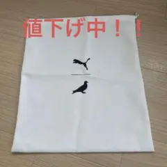 シューズバッグ