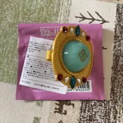 あんスタ スフィアライト 巽