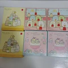 ★バラ売り可★ ハッピーセット すみっコぐらし 3種6個セット