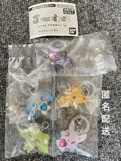 ジュエルペット めじるしアクセサリー2　５個セット　ルビー
