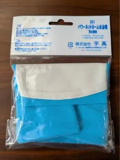 Item thumbnail for item 107450c0-ceb2-41f9-9c4e-1c2119c06ffa